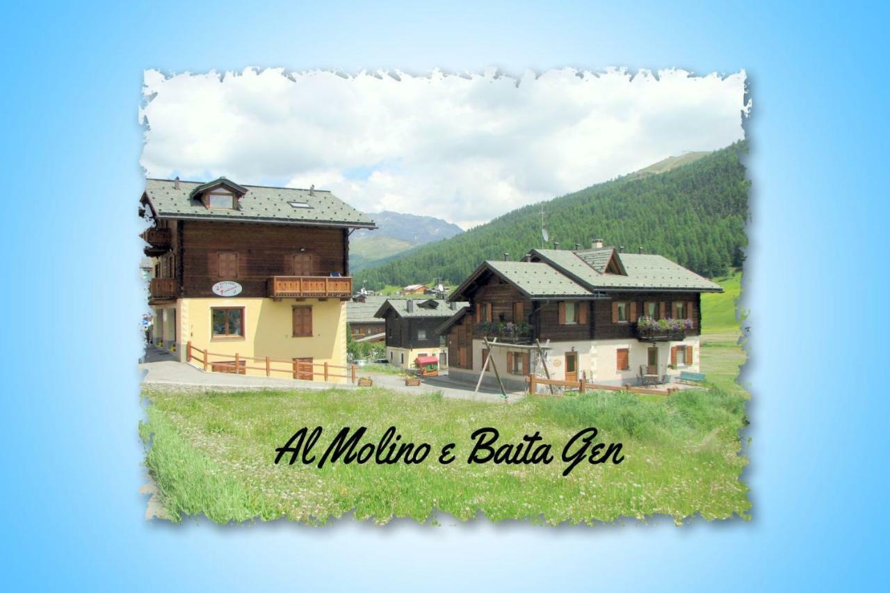 Apartament Al Molino Livigno Zewnętrze zdjęcie